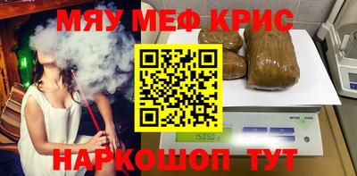 хмурый Лесосибирск