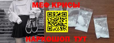 каннабис Ликино-Дулёво