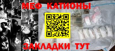 каннабис Ликино-Дулёво