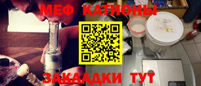 каннабис Ликино-Дулёво