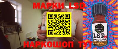 хмурый Лесосибирск