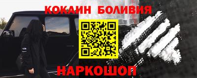 каннабис Ликино-Дулёво