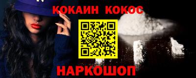 СК Ливны
