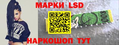 дистиллят марихуана Кунгур