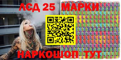 кокаин перу Кулебаки