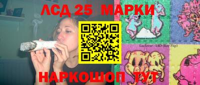 хмурый Лесосибирск