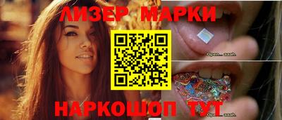 хмурый Лесосибирск