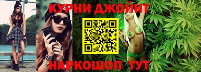 СК Ливны