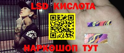 хмурый Лесосибирск