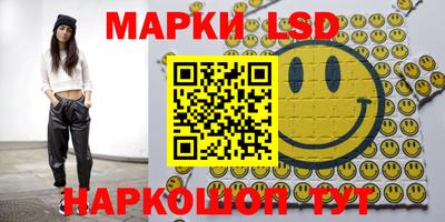 дистиллят марихуана Кунгур