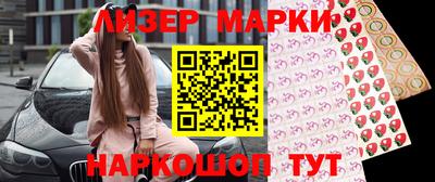 хмурый Лесосибирск