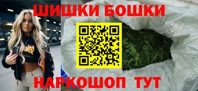 хмурый Лесосибирск