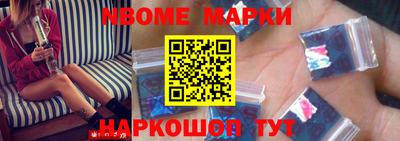хмурый Лесосибирск