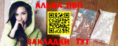 хмурый Лесосибирск