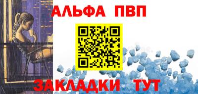 хмурый Лесосибирск