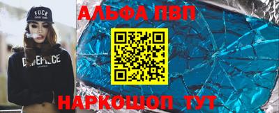 каннабис Ликино-Дулёво
