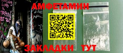 каннабис Ликино-Дулёво