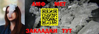 каннабис Ликино-Дулёво