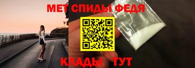 СК Ливны