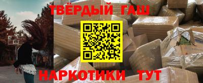 СК Ливны