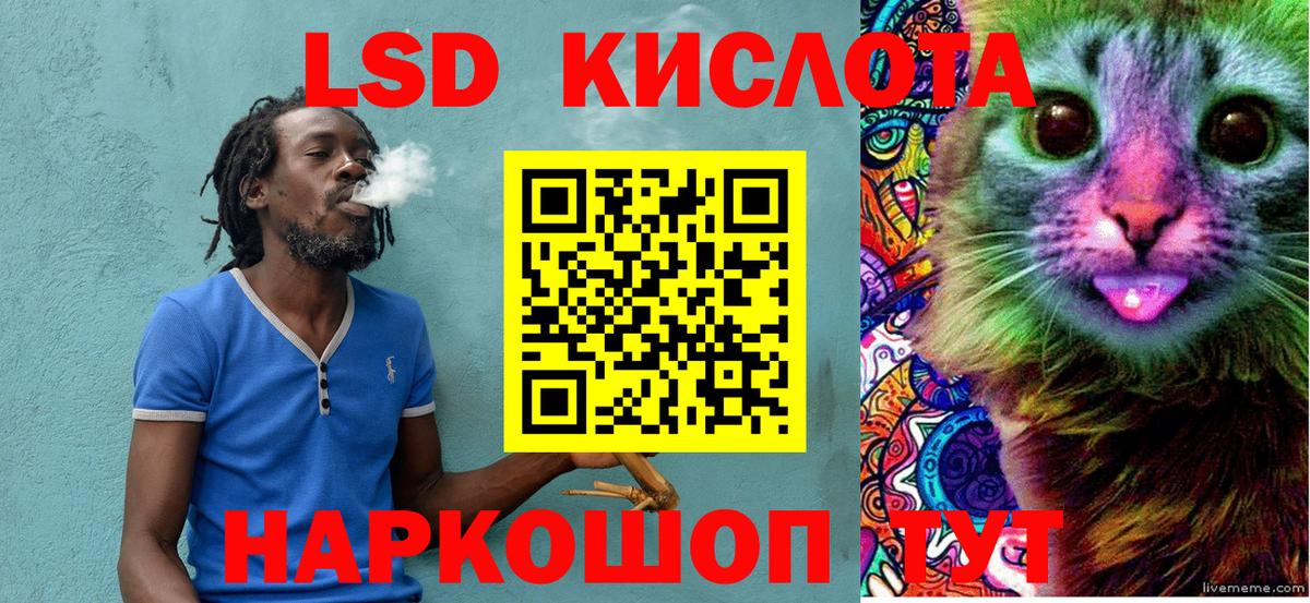 Марки NBOMe 1500мкг Чехов